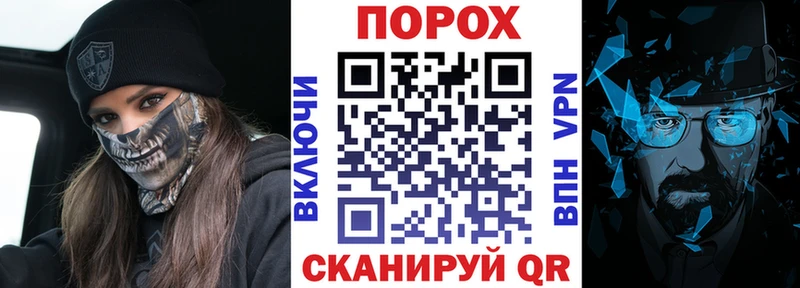АМФЕТАМИН 98%  Петрозаводск 