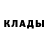Alfa_PVP крисы CK Meric Toptas