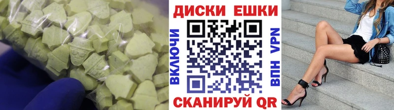 Ecstasy Punisher Петрозаводск