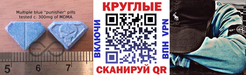 Экстази 99%  магазин  наркотиков  Петрозаводск 