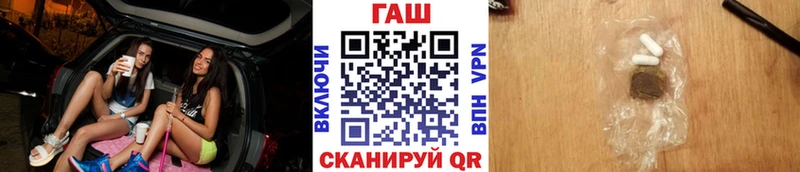 ГАШИШ hashish Петрозаводск