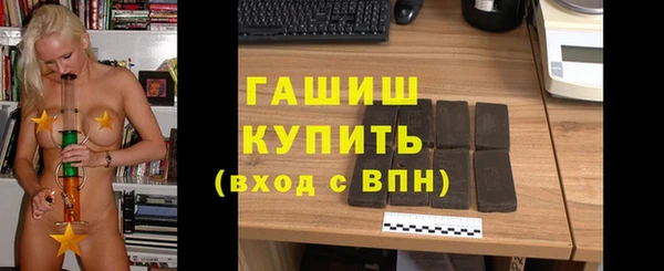 марки lsd Аркадак