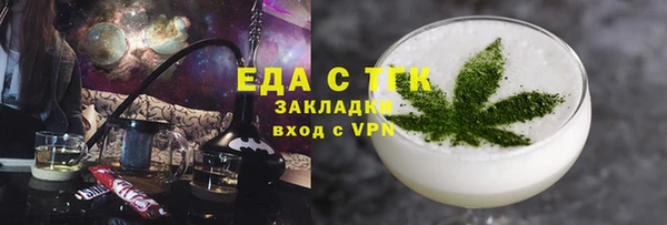 дурь Арсеньев