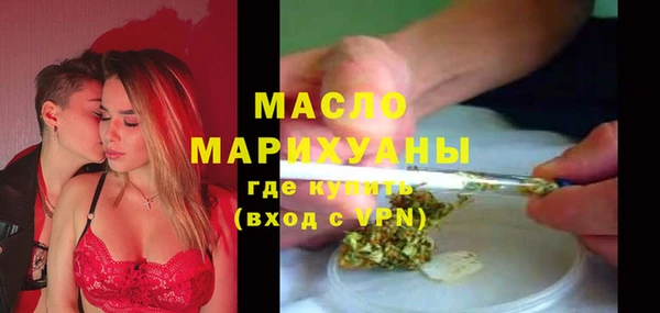 дурь Арсеньев
