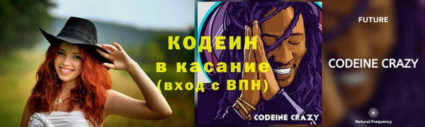 марки lsd Аркадак
