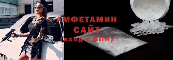 марки lsd Аркадак