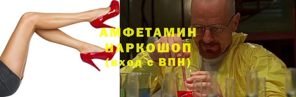марки lsd Аркадак