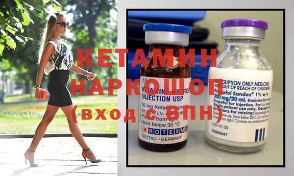 дурь Арсеньев