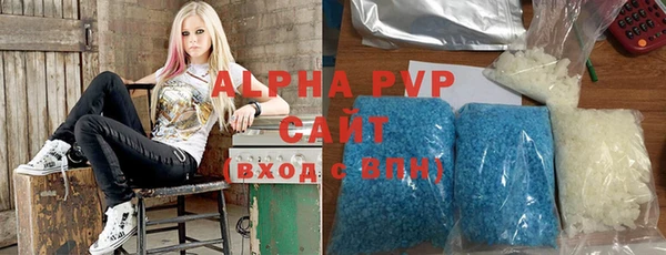 MESCALINE Армянск