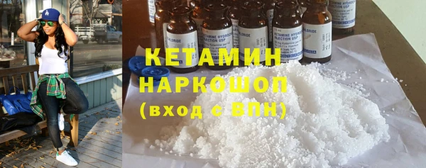 марки lsd Аркадак