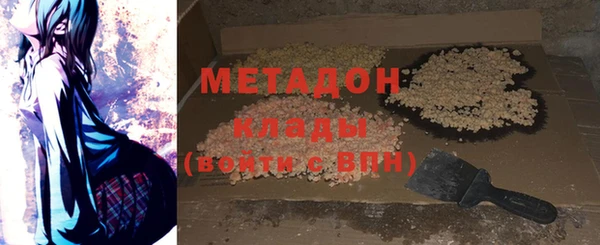 марки lsd Аркадак