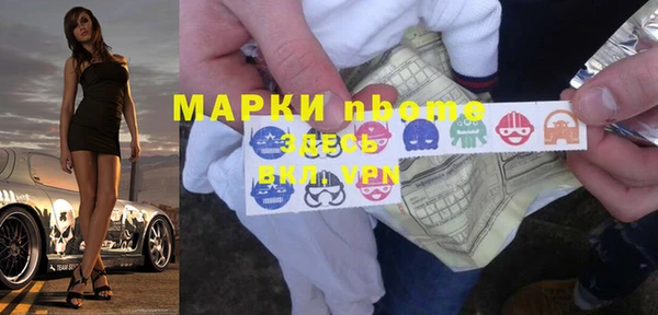 дурь Арсеньев