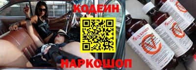 спайс Гусев