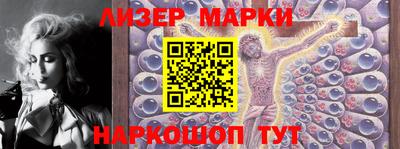 гашиш Гусиноозёрск