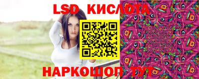гашиш Гусиноозёрск
