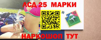 гашиш Гусиноозёрск