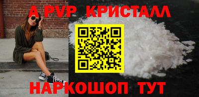 гашиш Гусиноозёрск