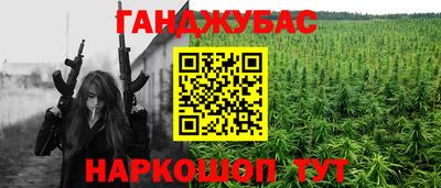 мдма Гусь-Хрустальный