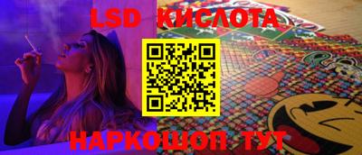 гашиш Гусиноозёрск