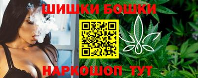 мдма Гусь-Хрустальный