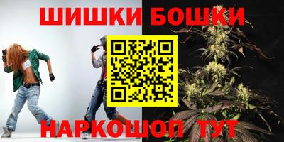 спайс Гусев