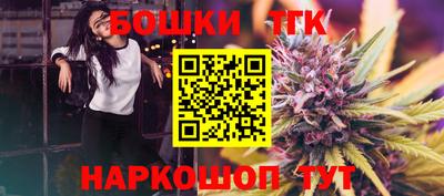 спайс Гусев