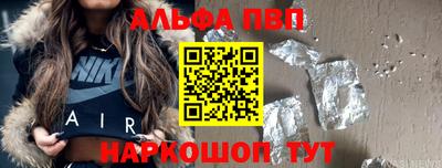 мдма Гусь-Хрустальный