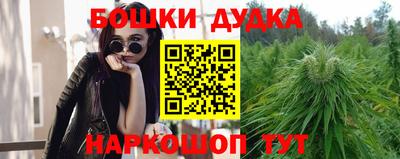 спайс Гусев