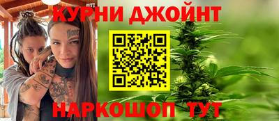 мдма Гусь-Хрустальный