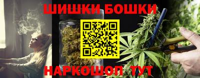 спайс Гусев