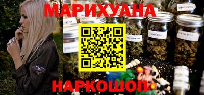 спайс Гусев