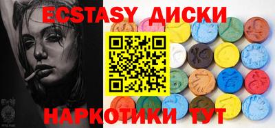 гашиш Гусиноозёрск