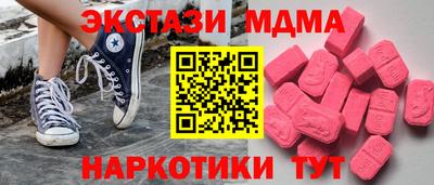 гашиш Гусиноозёрск