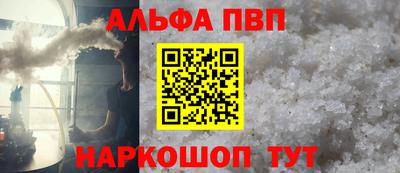 гашиш Гусиноозёрск