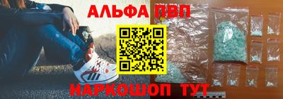 гашиш Гусиноозёрск