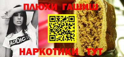 мдма Гусь-Хрустальный