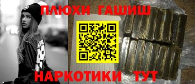 мдма Гусь-Хрустальный