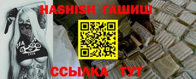 мдма Гусь-Хрустальный