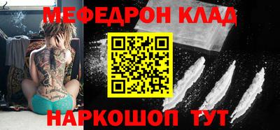 гашиш Гусиноозёрск