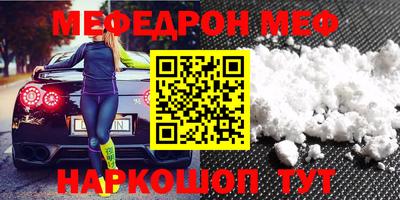 гашиш Гусиноозёрск