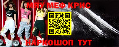 гашиш Гусиноозёрск