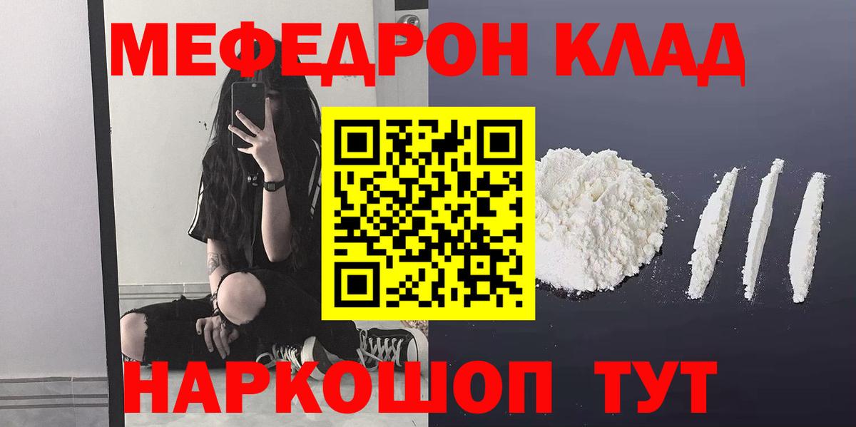  Cocaine Петрозаводск
