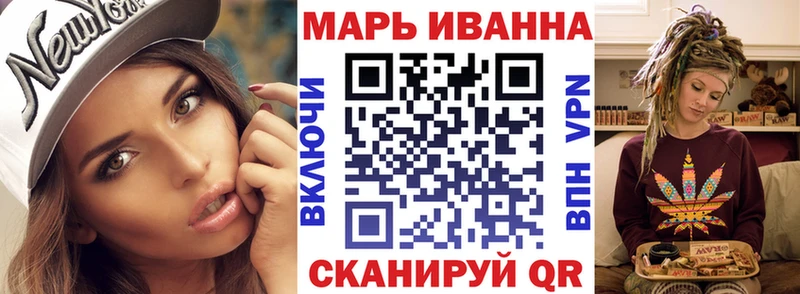 МАРИХУАНА индика  Петрозаводск 