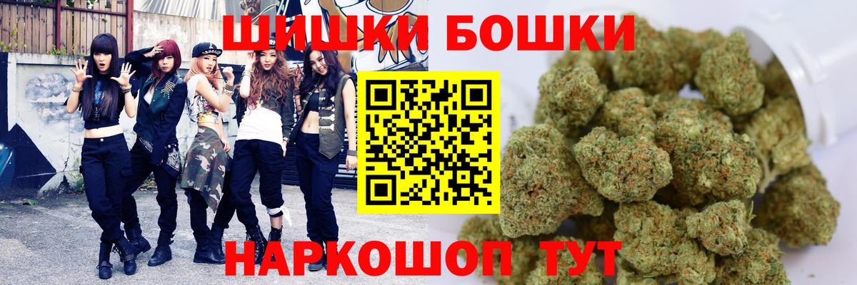 Марихуана сатива Петрозаводск
